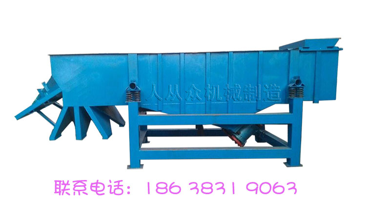 人從眾直線振動(dòng)篩多少錢？新鄉(xiāng)廠家有好的推薦！